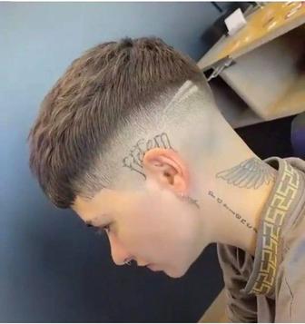 Стрижка качество