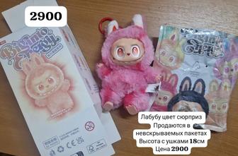 Игрушка лабубу