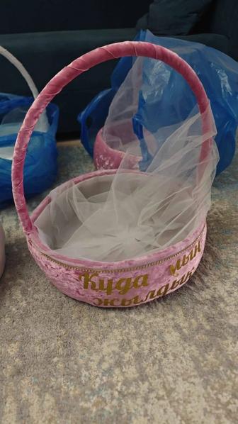 Корзина тойбастар