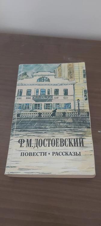 Продам книги