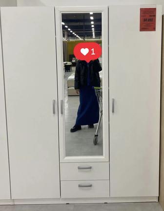 Шкаф зета