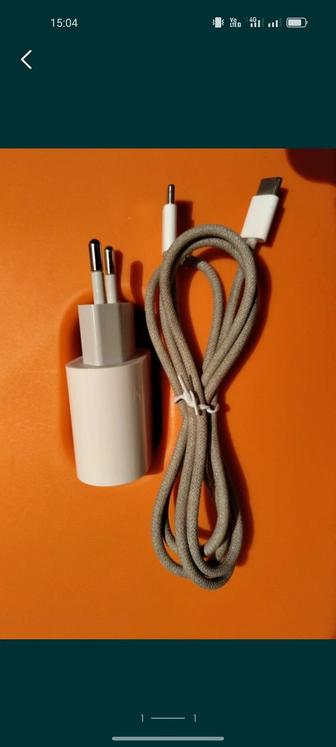 Тайпси шнур сатылады