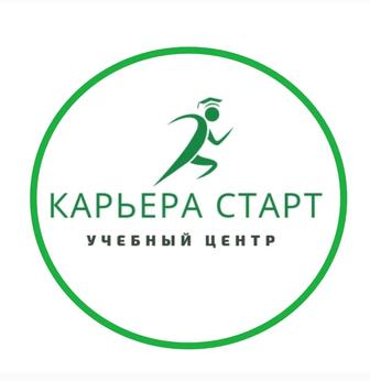 Тренинг Сервисное обслуживание клиентов