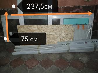 Продается окно и дверь от балкона новые все вместе