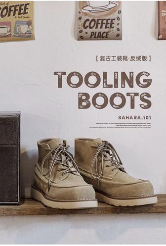 Adidas Reebok Nike Puma Joma Maden