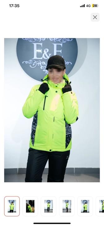 Горнолыжный костюм