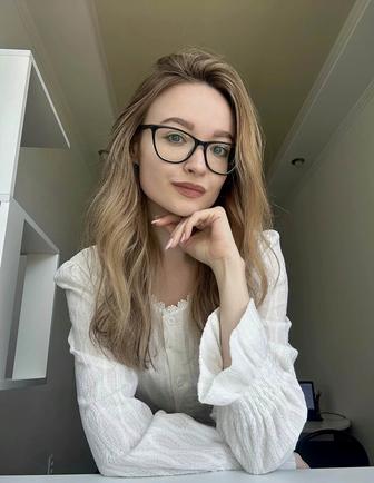 Репетитор английского языка