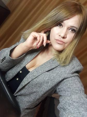 Вокалистка