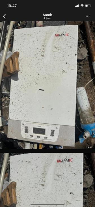Продаю газовую печь