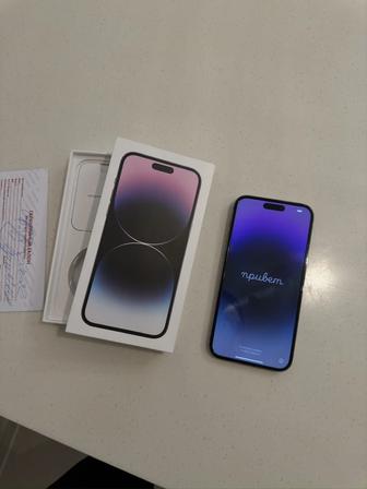 iPhone 14 pro max 128 gb