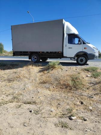 Гроперевозк