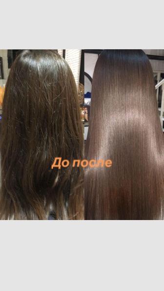 Кератин и ботокса выпрямление волосы