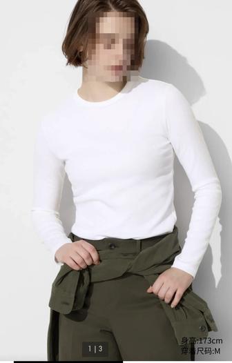 Лонгслив в рубчик Uniqlo