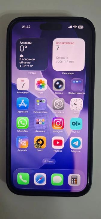 iPhone 16 Pro Max 1 tb