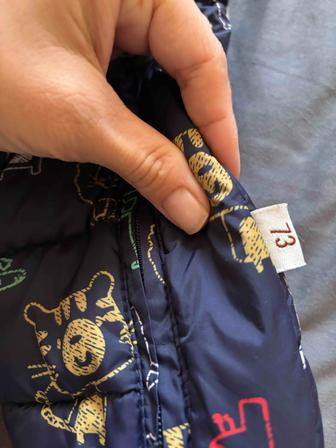 Детский комбинезон