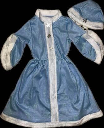 Костюм снегурочка