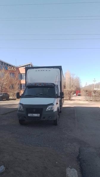 Грузоперевозки