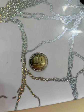 Монета 200тг к 80-летию победы