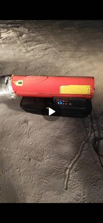 Обогрев авто