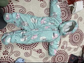 Комбинезоны