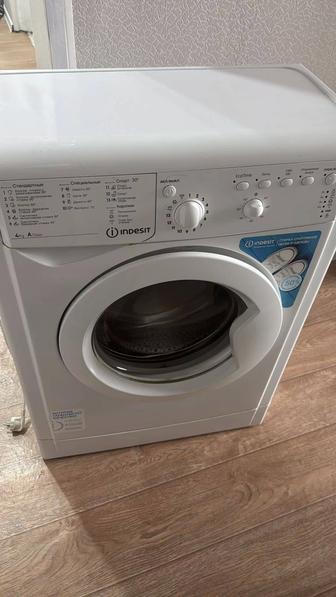 Стерални машина