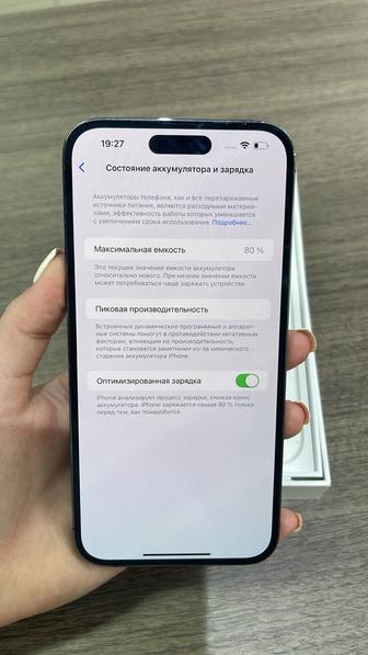 14 про max 256 гб 80%