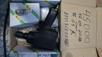 Инструменты