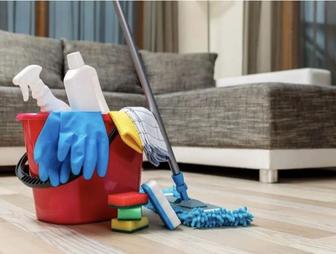 клининговые услуги
