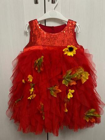 Платье для принцессы