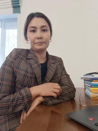 ҰБТ математика