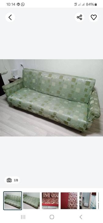 Диваны