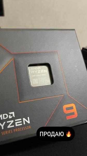 Процессор Ryzen 9 7950x