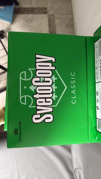 Светокопия бумага А4

 Формат А4 (210297 мм)
 В упаковке 500 листов