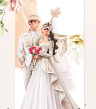 Тойға шақыру сайт