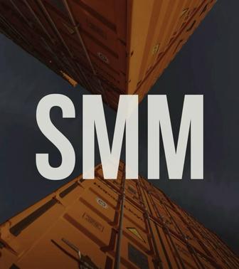 SMM специалист