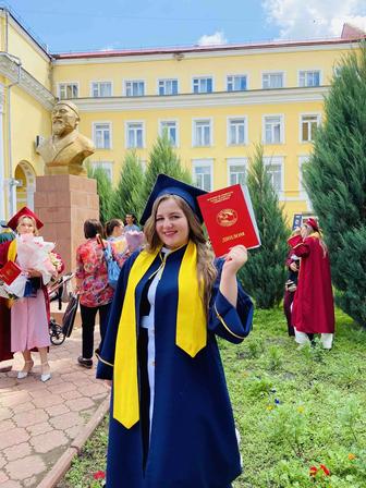 Учитель русского языка и литературы