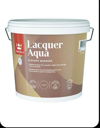 ТИККУРИЛА Лак интерьерный LAСQUER AQUA EP (бесцветный, матовый) 2.7л
