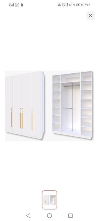 Продам шкаф