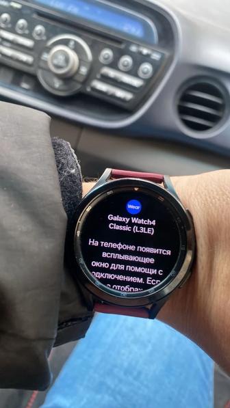 Обменяю часы