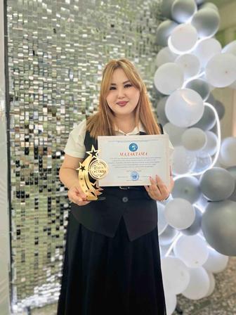 Учитель-преподаватель