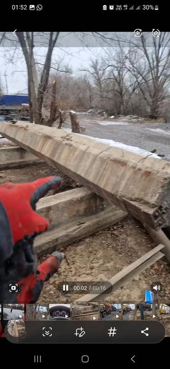 Фундамент Регль