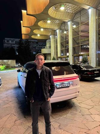 Администратор
