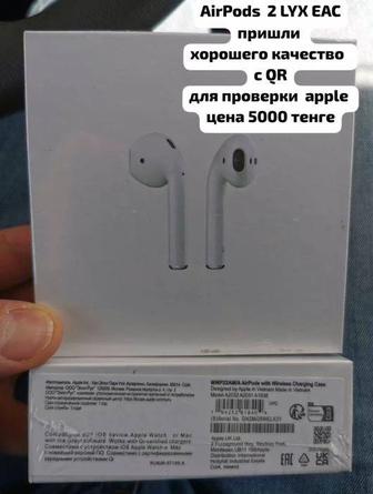 Airpods 2