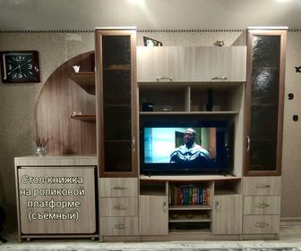 Стенка в гостиную