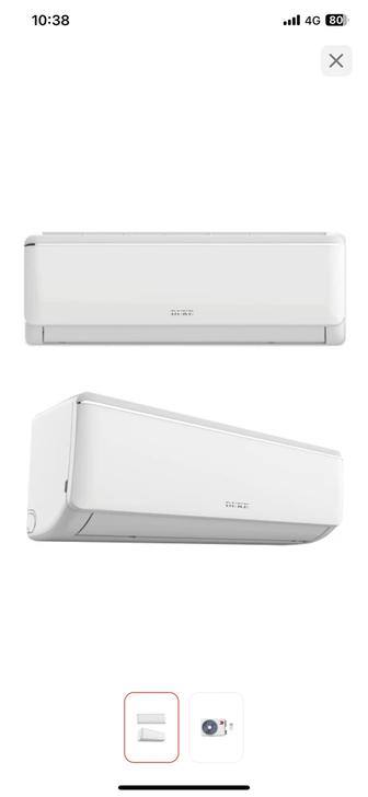 Кондиционеры Алмаком