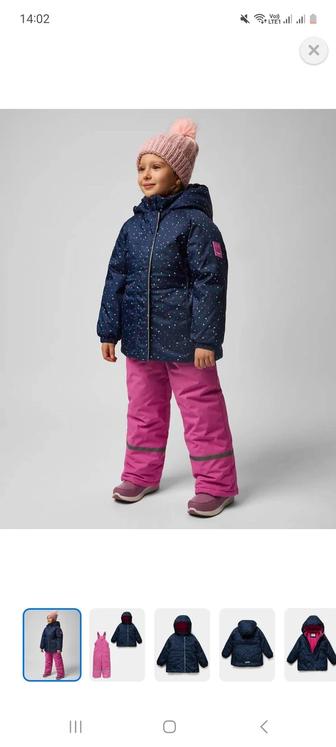 Зимняя двойка