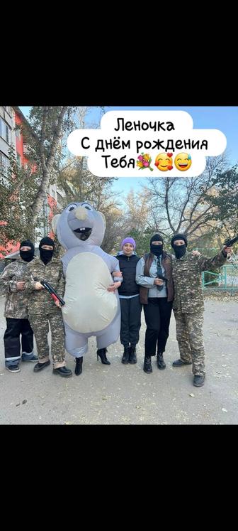 Прокат костюма