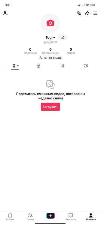 Продаю Tik Tok-аккаунты с монетизацией (США, Южная Корея и др.)