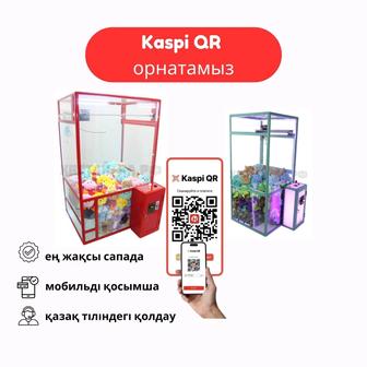 Аппаратқа QR орнату