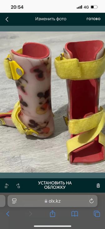 Продается тутор детский для ног